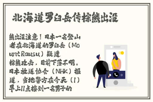 Ⅴide0S10娇小粉嫩大全