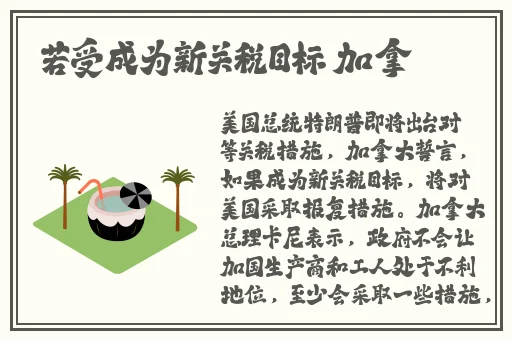 一边亲着一面膜胸