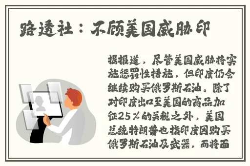 锕锵锵锵铜铜铜铜好大蘑菇